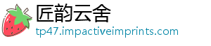 被拘男子留罚扬言 一口罩款财国难高价发贩卖-匠韵云舍